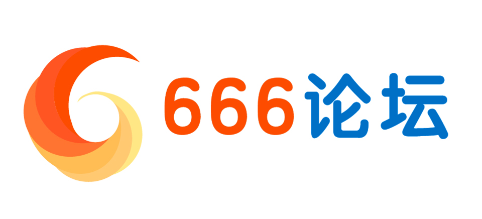 666资源论坛